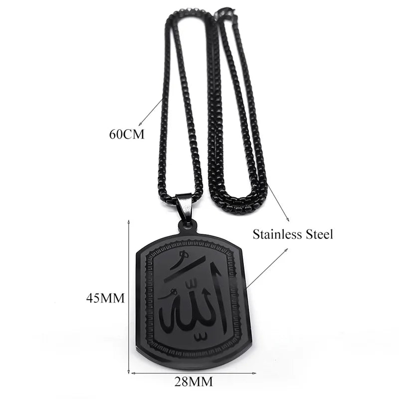 ALLAH PENDANT