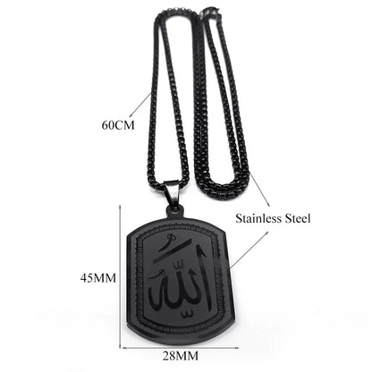 ALLAH PENDANT