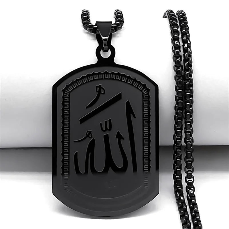 ALLAH PENDANT