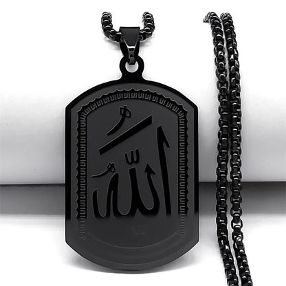 ALLAH PENDANT