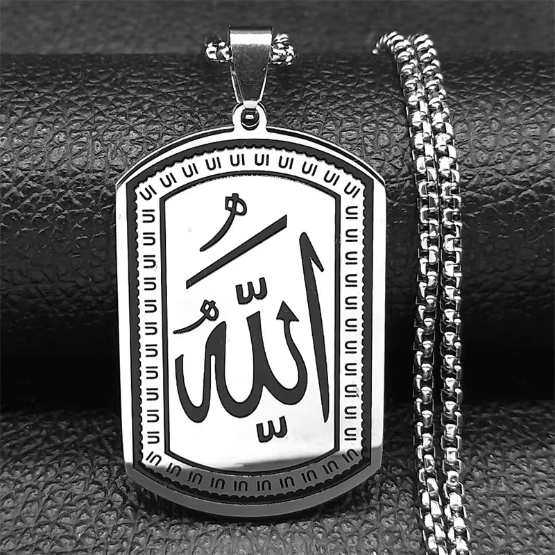 ALLAH PENDANT
