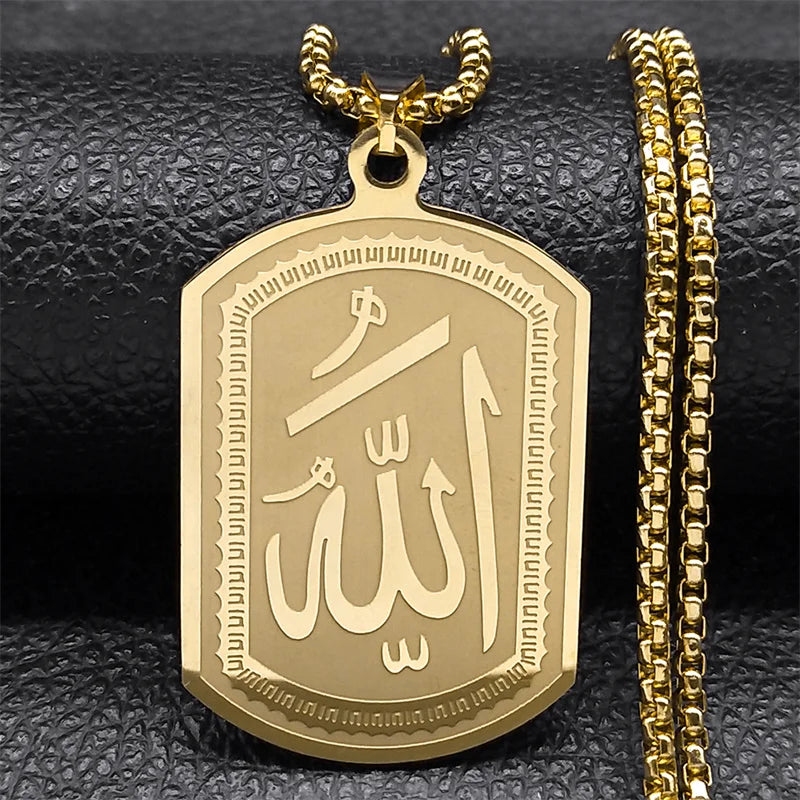 ALLAH PENDANT