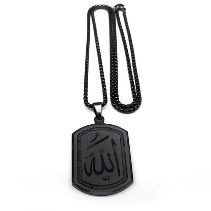 ALLAH PENDANT