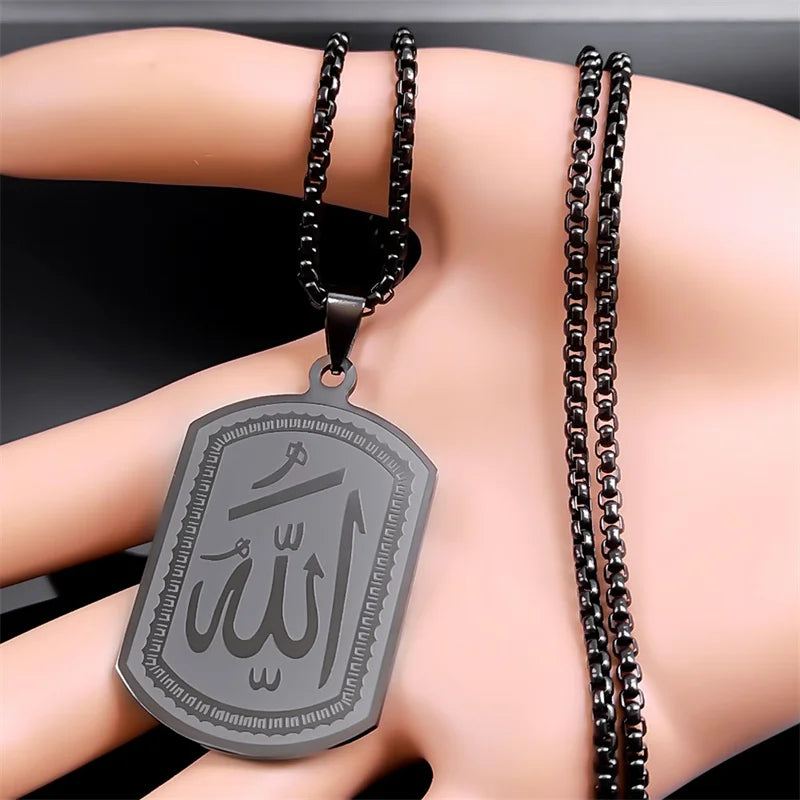 ALLAH PENDANT