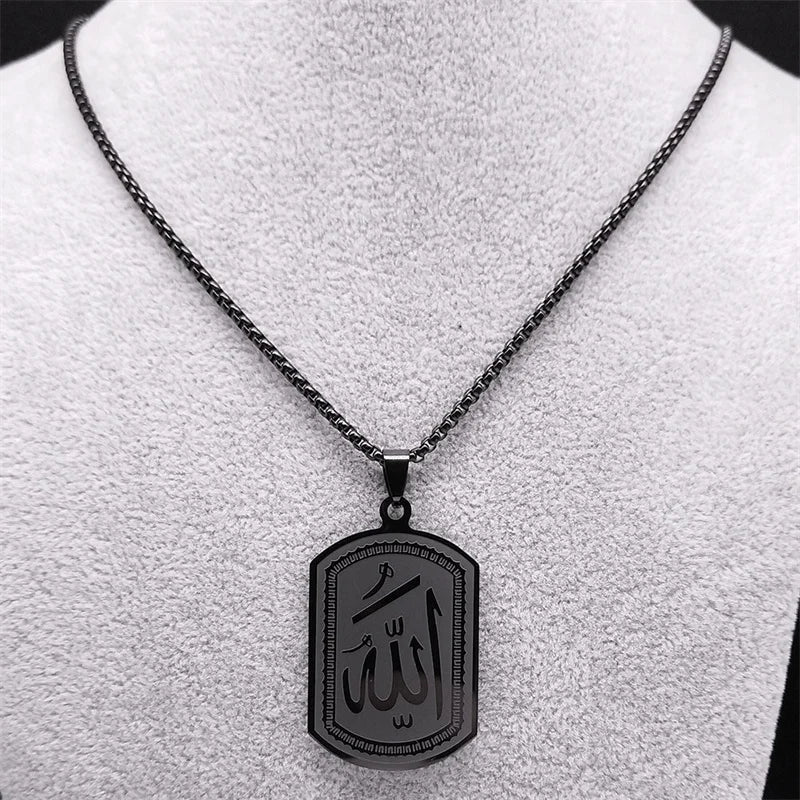 ALLAH PENDANT