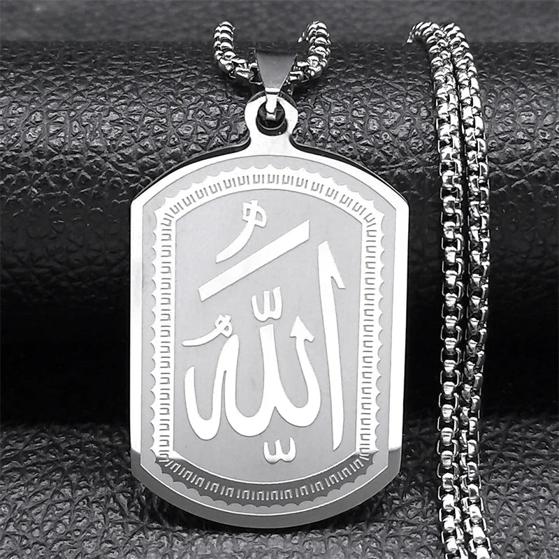 ALLAH PENDANT