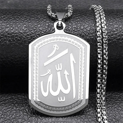 ALLAH PENDANT