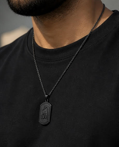 ALLAH PENDANT
