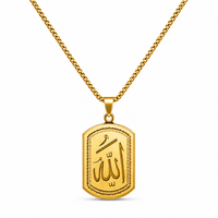 ALLAH PENDANT