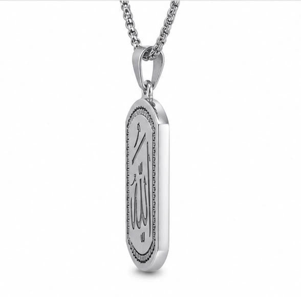 ALLAH PENDANT