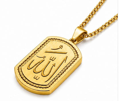 ALLAH PENDANT
