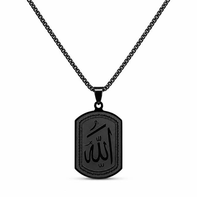 ALLAH PENDANT