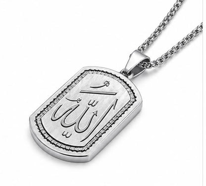 ALLAH PENDANT